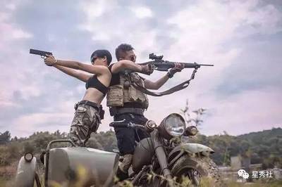 军事新闻最新动态速递(第11期)