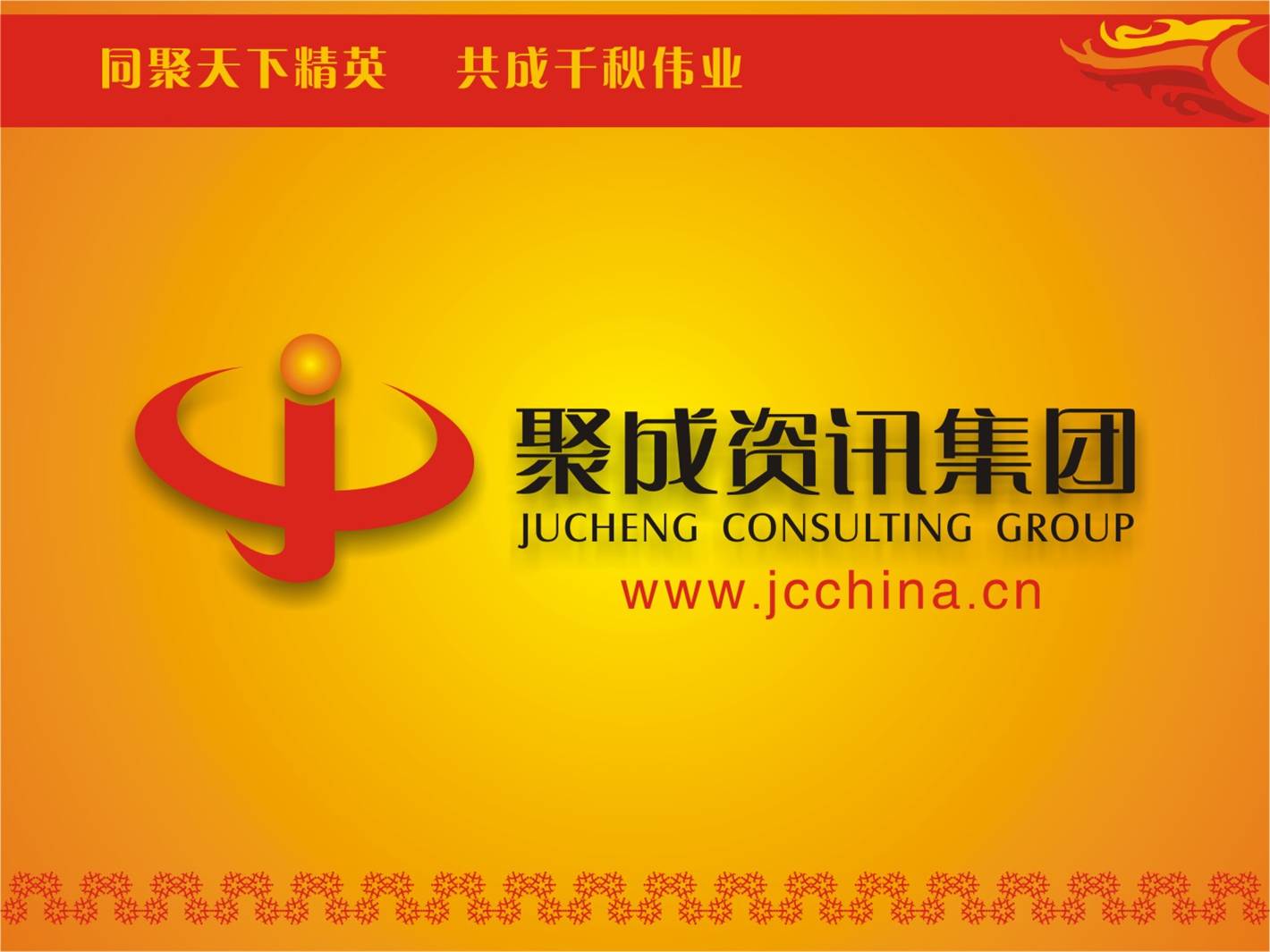 湘潭招聘网最新启程招聘，探索自然美景，寻找内心平和之旅