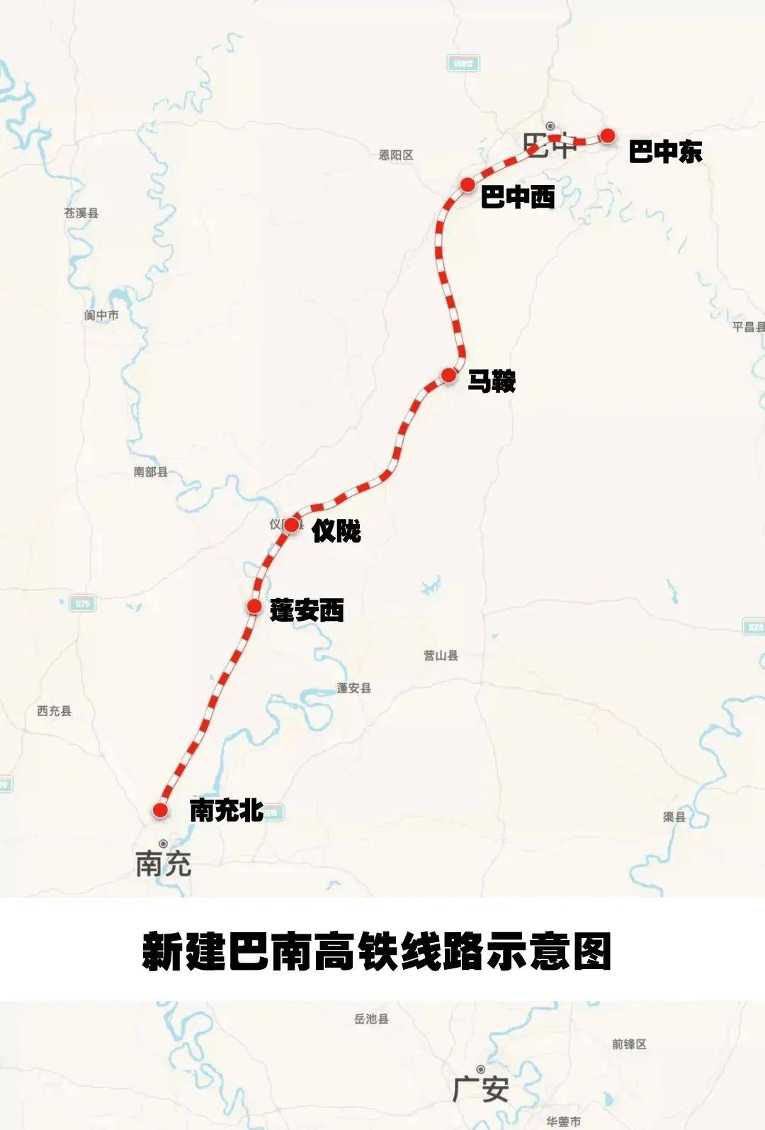川南高铁最新动态,绿色之旅探寻内心宁静