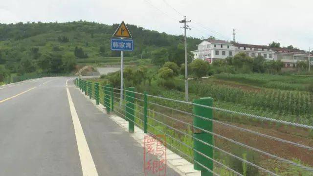 服务案例 第44页