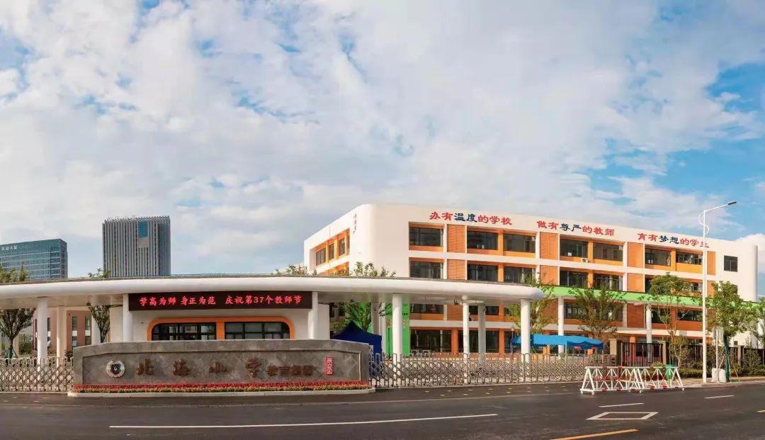 梅山新区申报最新进展,自信与成就感的蜕变之路