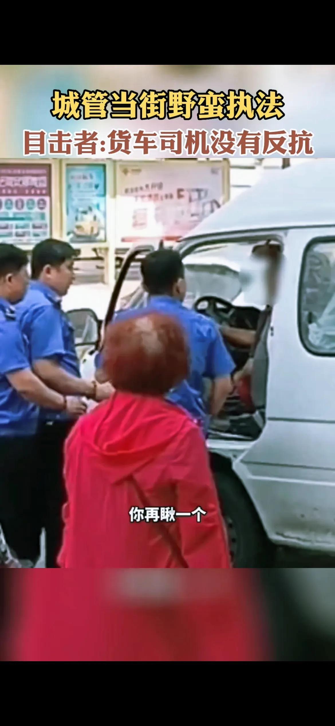 服务项目 第46页