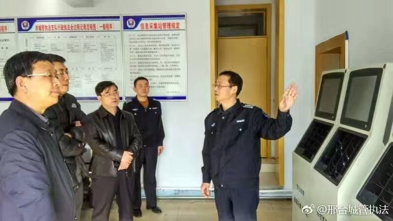 河北城管改革最新动态更新