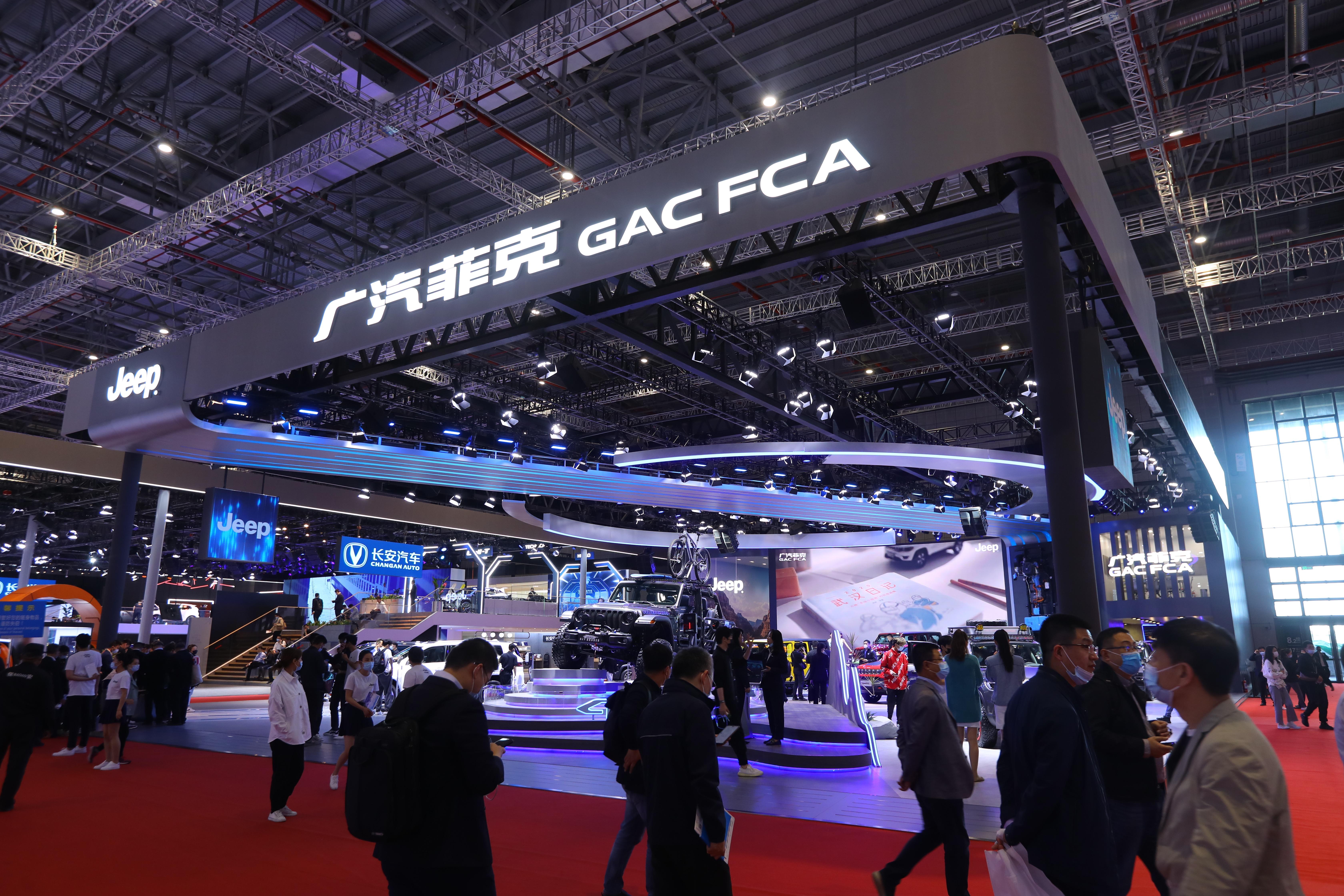 长沙广汽菲克最新招聘启事公告