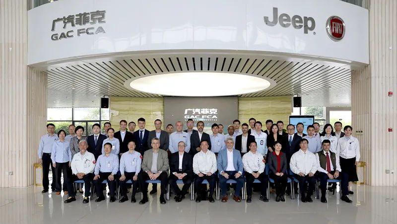 长沙广汽菲克最新招聘启事公告