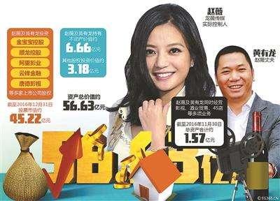 祥源文化最新动态揭秘，小巷深处的股票消息与文化宝藏探索