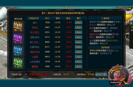 问鼎娱乐最新版官网版本，娱乐新纪元开启之门