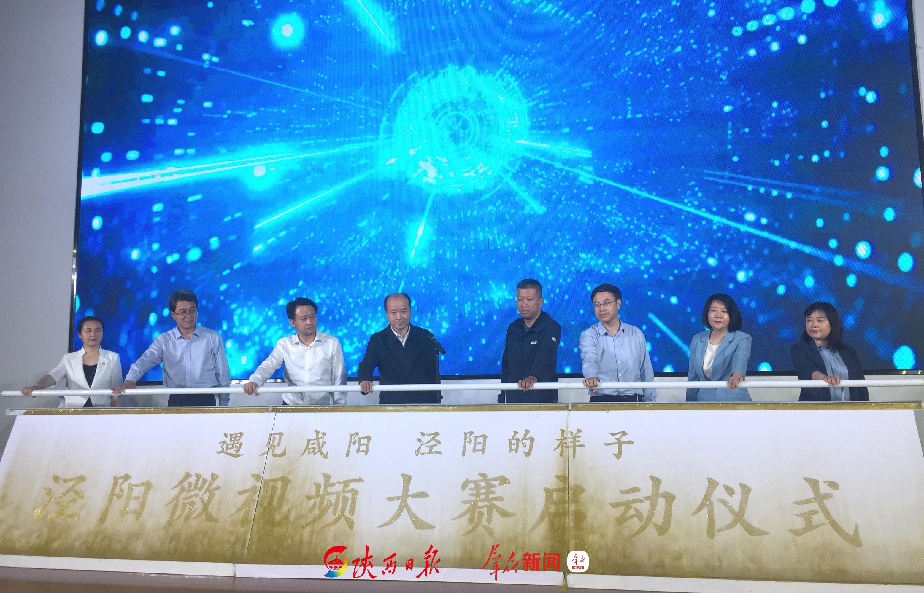 咸阳新闻网聚焦，城市角落的温馨日常与深厚友情的最新新闻