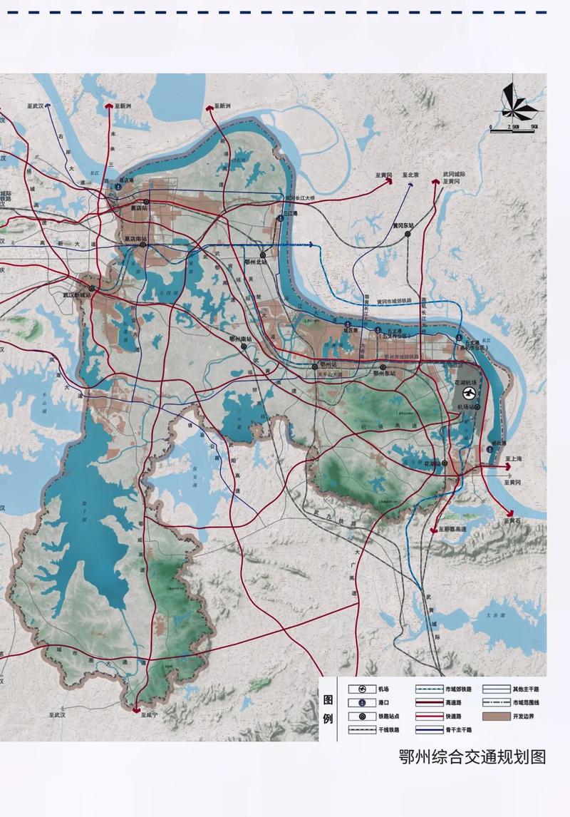 鄂州市燕矶镇最新发展规划概述