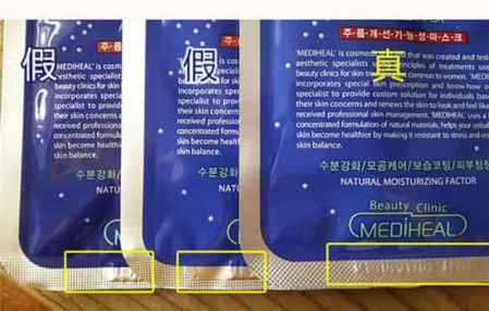 可莱丝面膜最新版包装及其温馨故事概述