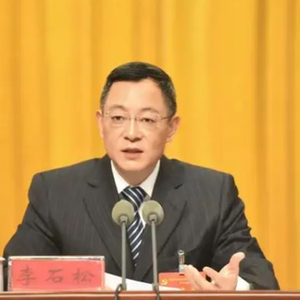 云南省副省长名单揭晓，开启自然美景探索之旅