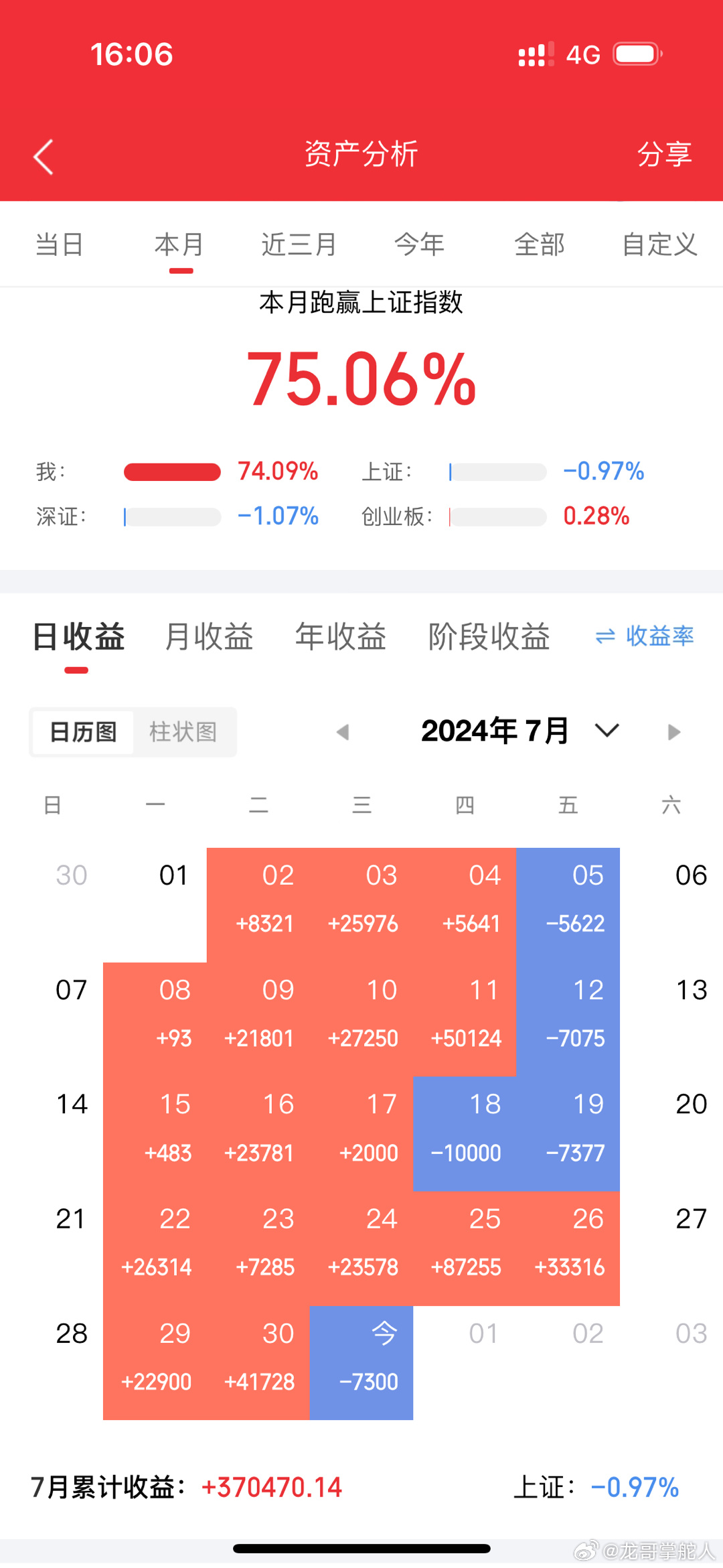 河北沧州核电最新进展，科技引领清洁能源，照亮未来生活