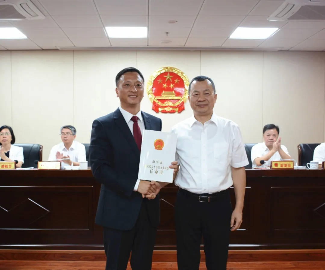 南平市副市长最新调整与小巷特色小店的惊喜探索