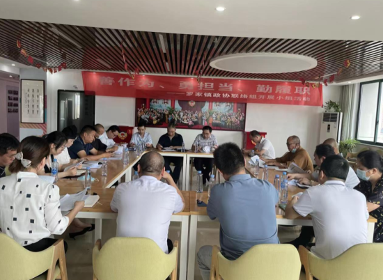 南昌市罗家镇最新动态揭秘，自然美景之旅，探寻内心平和之所