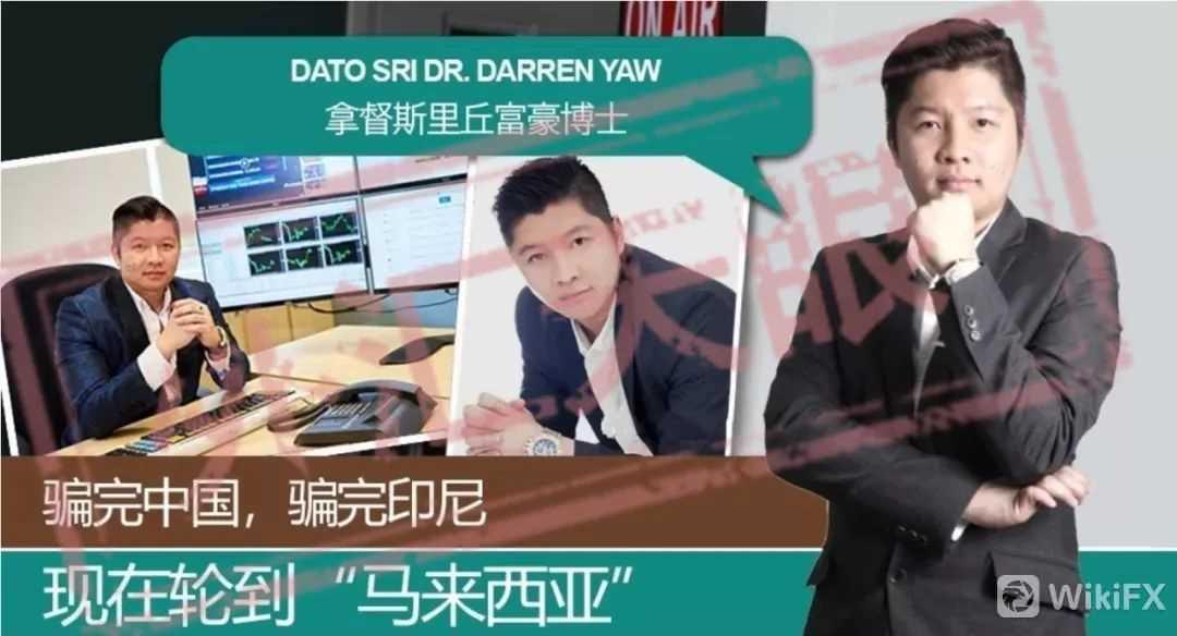 国内资金盘最新动态，深度解读市场动向与影响