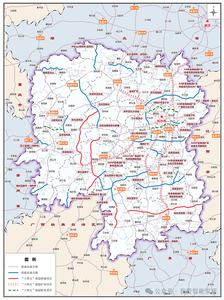 遂桂新宁高速最新动态，一路欢笑，情牵四方