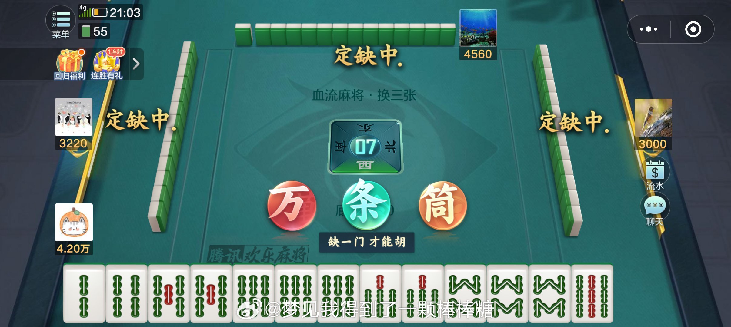 揭秘最新清一色地址,一网打尽所有信息!