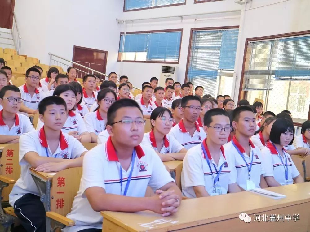 冀州中学高一最新消息,温馨学园欢乐日常纪实