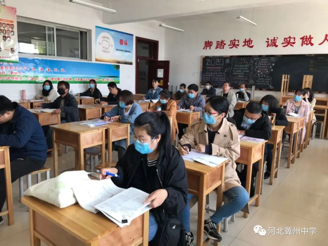 冀州中学高一最新消息,温馨学园欢乐日常纪实