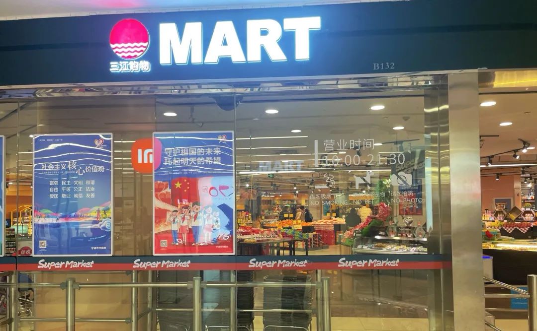 服务案例 第41页