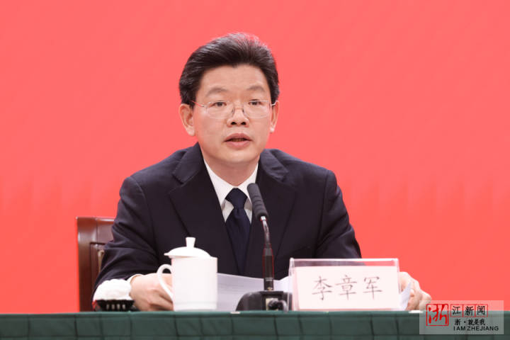 浙江省人大副主任最新概况简介