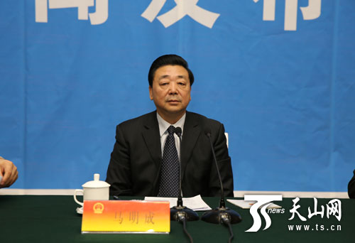新疆马明成最新消息揭秘