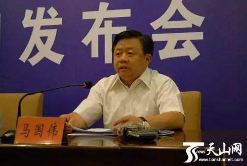 新疆马明成最新消息揭秘