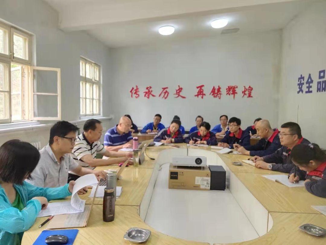 最新质量管理体系认证规则探析及其实践应用