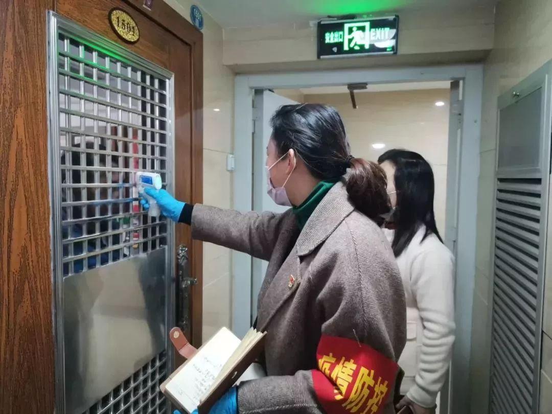 服务案例 第40页