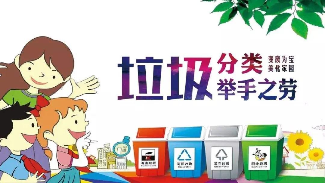 服务项目 第43页