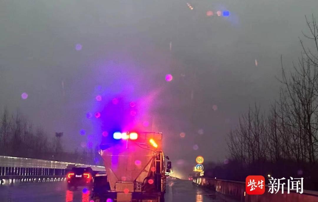 🌟宁合高速扩建最新进展🌟