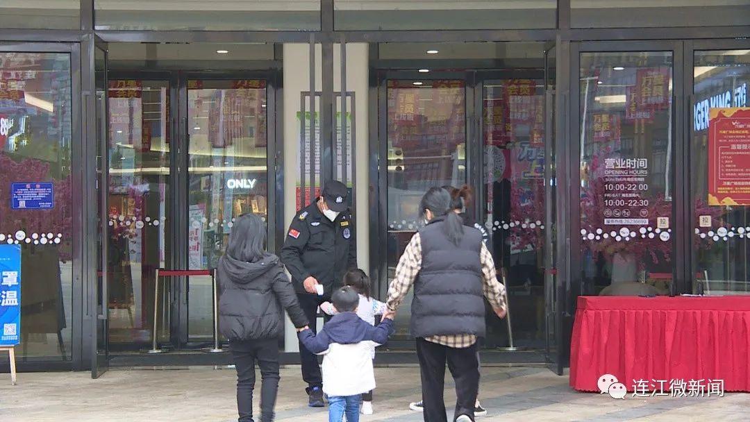 连江万星城，城市崛起的最新动态与影响