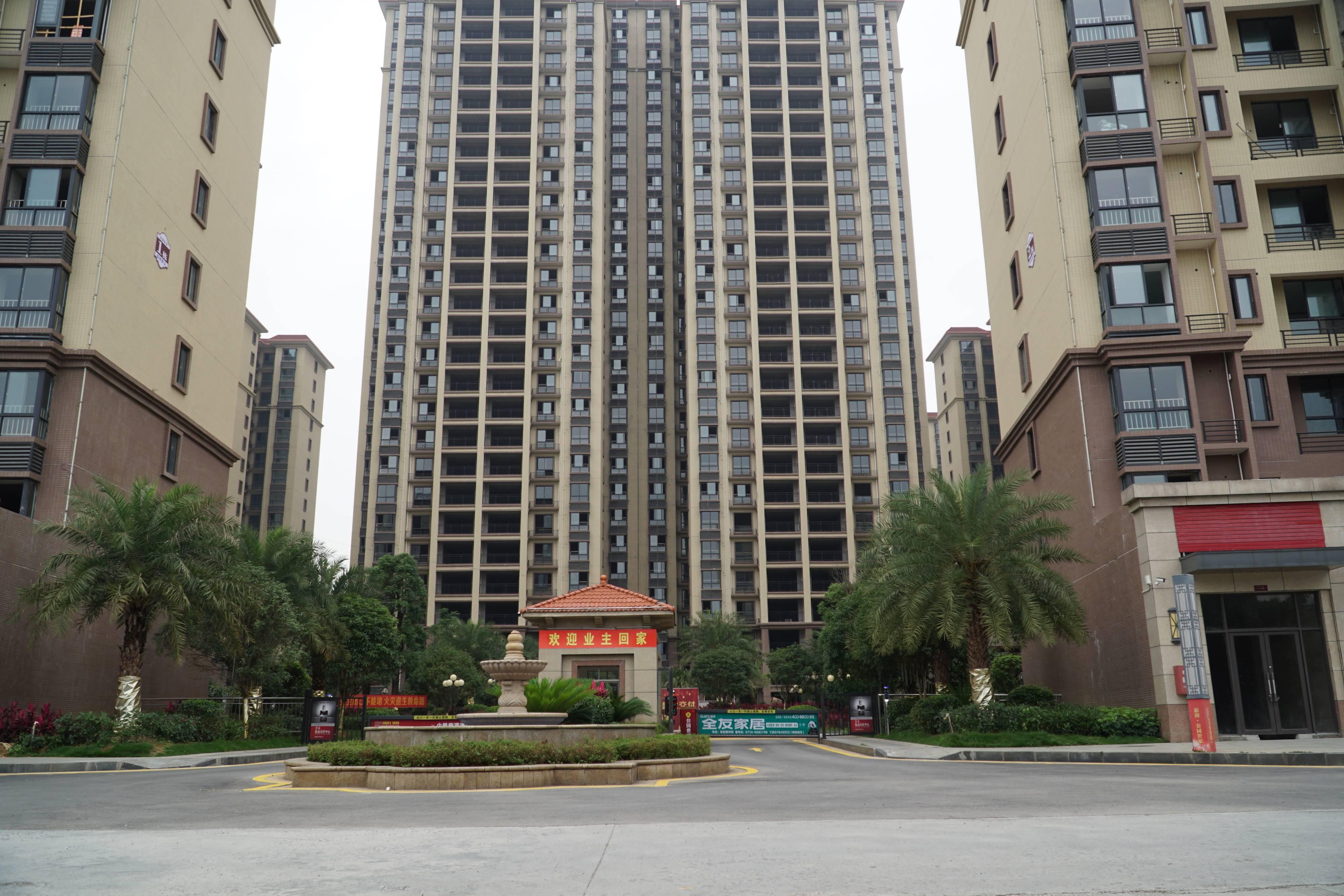 阳江租房网最新动态更新