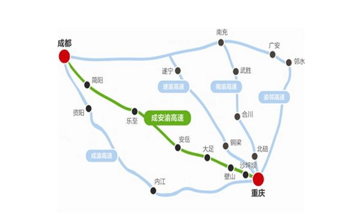 最新成安渝禾丰连接线,一段充满温馨的旅程启程