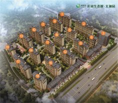 凤县最新二手房房价与家的温馨及友情邂逅的奇遇