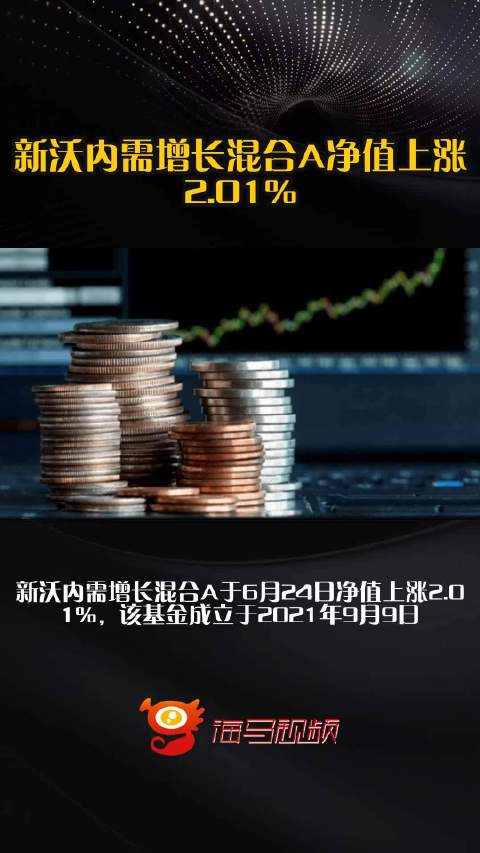 沃客最新正面消息,探索自然美景之旅,重拾内心宁静