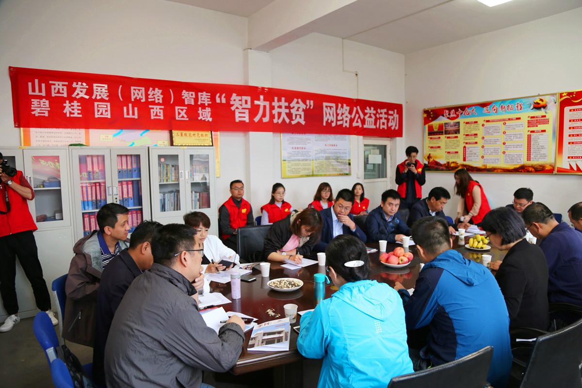 晋江市池店邻里日常趣事与深厚情感纽带最新报道