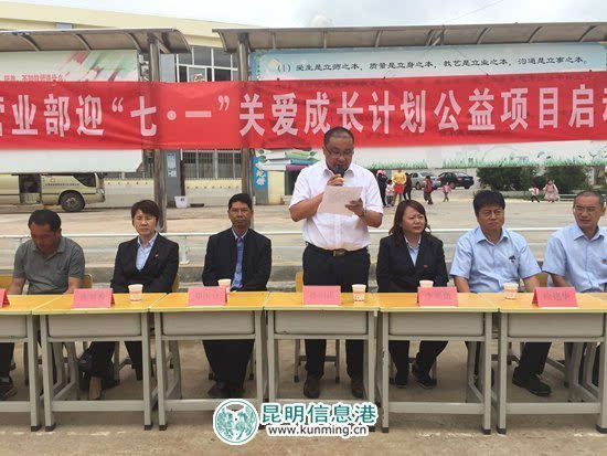 昆明倘甸两区最新资讯