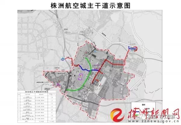 株洲市芦淞区最新规划揭秘，塑造未来城市的宏伟蓝图