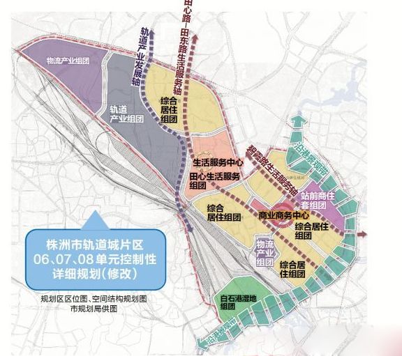 株洲市芦淞区最新规划揭秘,塑造未来城市的宏伟蓝图