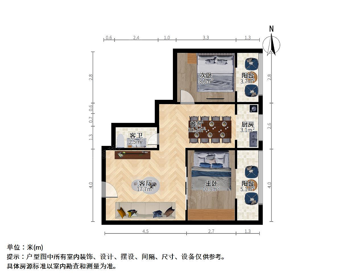 南宫最新二手房买卖,小巷中的隐藏房源宝藏