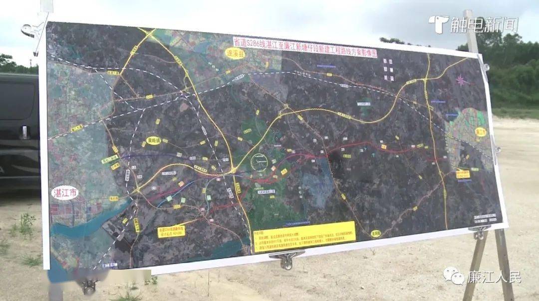 廉湛快线最新规划图揭晓,未来交通蓝图探秘