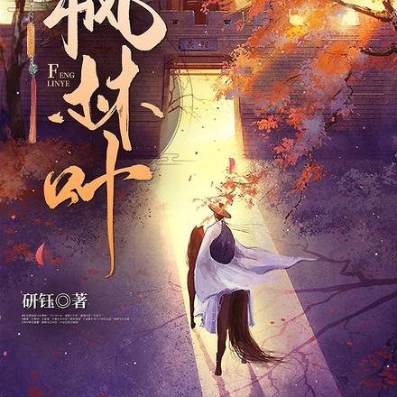 叶忆落最新作品集,变化中的学习,自信与成就感的源泉之路