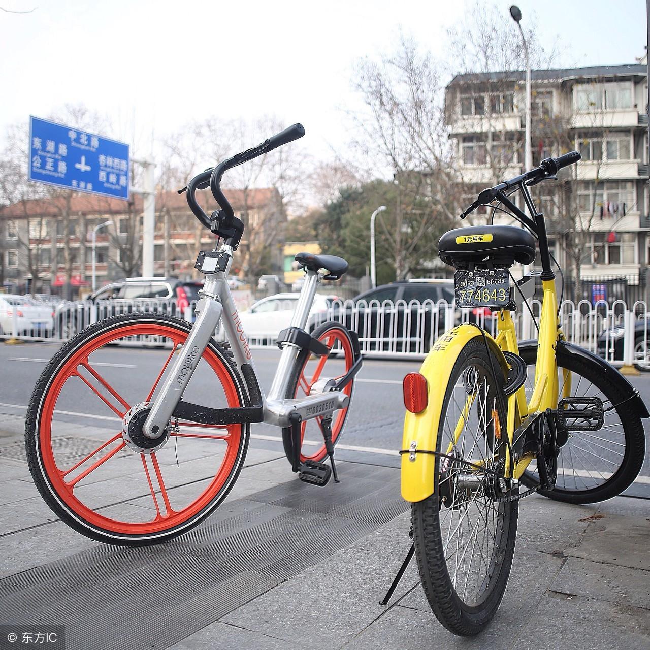 摩拜单车六月优惠码大放送,骑行一夏,优惠不断!