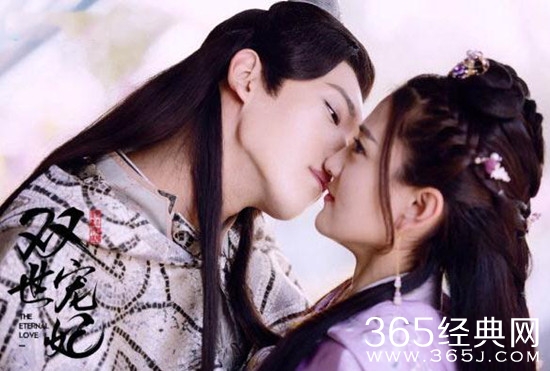 双世宠妃,高科技引领风尚,开启未来生活新篇章体验剧标题,双世宠妃之未来科技风尚体验记