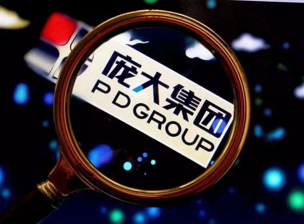 庞大集团最新科技进展引领未来生活新纪元揭秘!