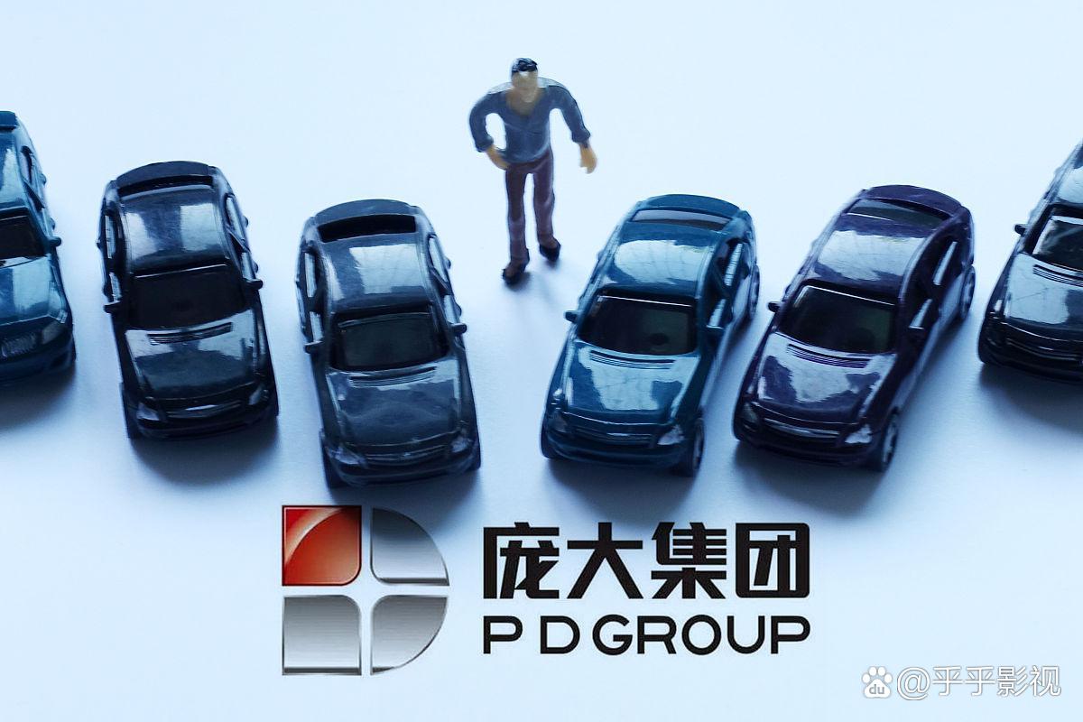 庞大集团最新科技进展引领未来生活新纪元揭秘!