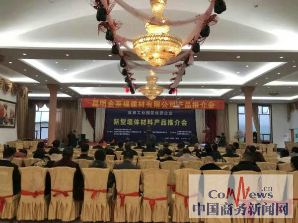 宜良工业园区最新招聘,人才吸引与园区发展的双向考量,共创未来辉煌篇章