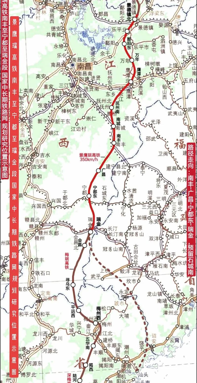 江西鹰梅铁路最新动态,启程自然的呼唤,探寻内心的宁静之路