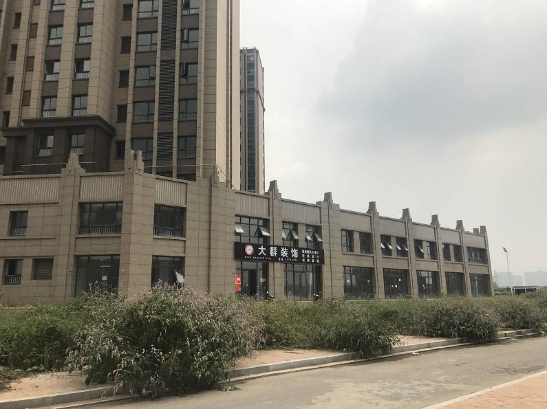 大厂文承熙苑最新房价,时代变迁的见证与印记